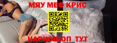 a pvp Бугуруслан