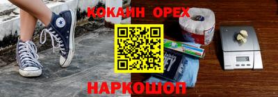 mdma Бузулук