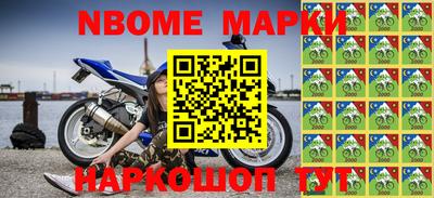a pvp Бугуруслан