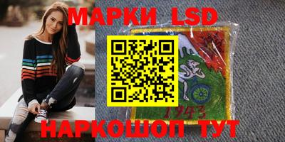 mdma Бузулук
