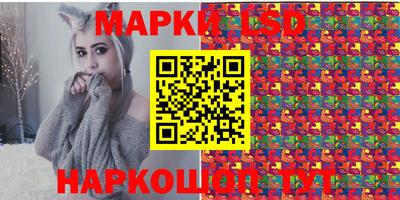 прущая мука Будённовск
