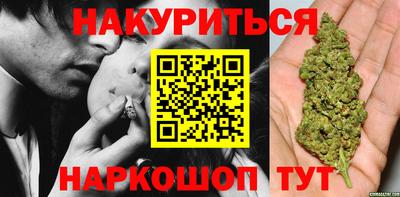 прущая мука Будённовск