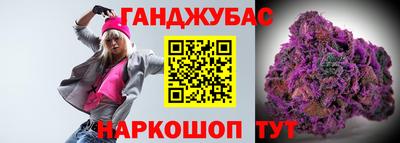 прущая мука Будённовск