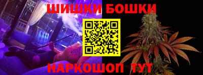 a pvp Бугуруслан