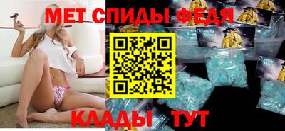 a pvp Бугуруслан
