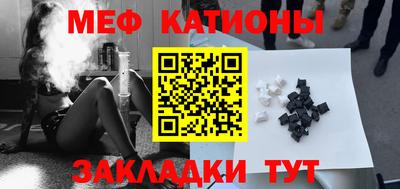 a pvp Бугуруслан